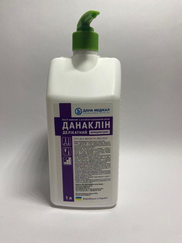 Антисептик "ДАНАКЛІН ДЕЛІКАТНИЙ" концентрат флакон, дозатор 1л